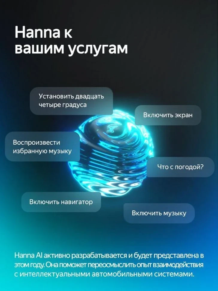 Штатная магнитола Teyes CC4 Pro 8/128 Volkswagen Golf 6 (2008-2016) (13")