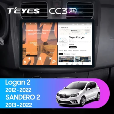 Штатная магнитола Teyes CC3 2K 6/128 Renault Logan 2 (2012-2022) F1 (11")