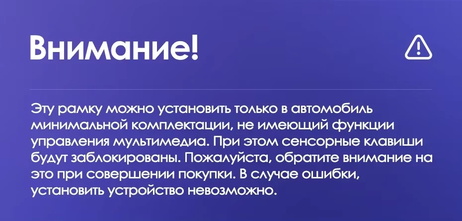 Штатная магнитола Teyes CC3L 4/32 Citroen C-Elysee (2012-2016) F1