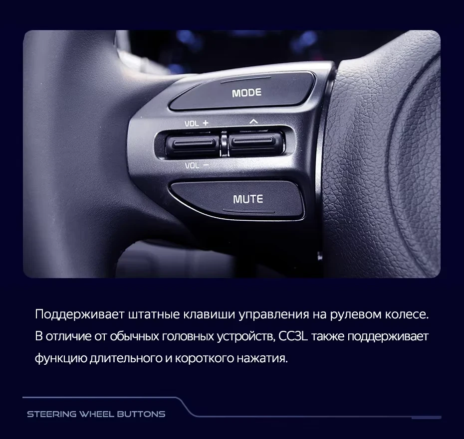 Штатная магнитола Teyes CC3L 4/32 Kia Optima 3 TF (2010-2015) F1