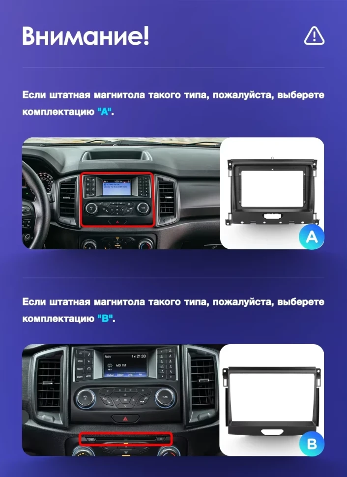 Штатная магнитола Teyes CC3L WiFi 2/32 Ford Ranger P703 (2015-2022) Тип-C