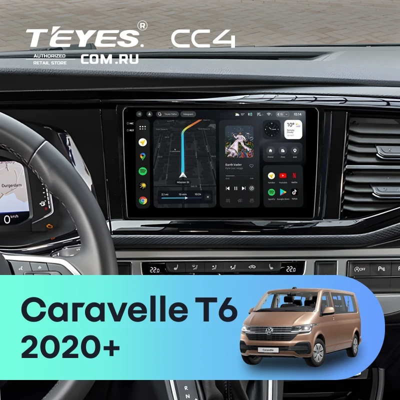 Штатная магнитола Teyes CC4 6/64 Volkswagen Caravelle T6 2020+
