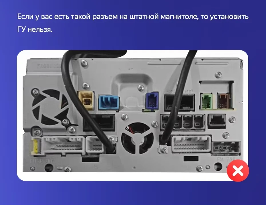 Штатная магнитола Teyes CC3 2K 6/128 Nissan Qashqai 2 (2013-2021) F2 климат контроль Тип-AB