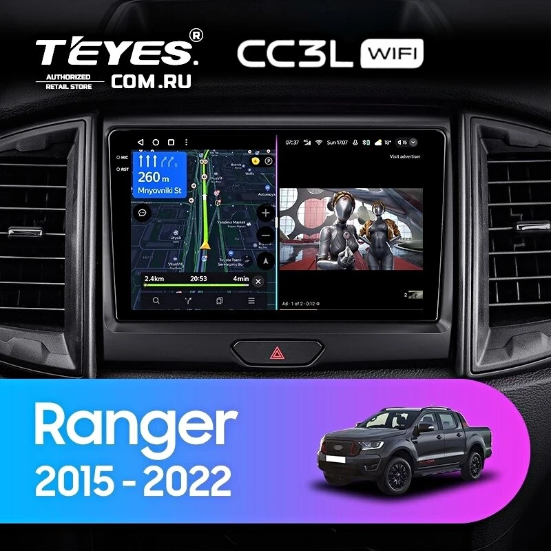 Штатная магнитола Teyes CC3L WiFi 2/32 Ford Ranger P703 (2015-2022) Тип-A