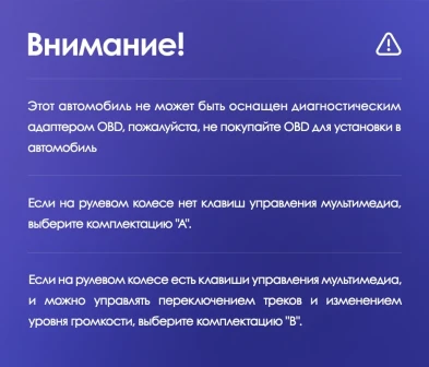 Штатная магнитола Teyes CC3 2K 4/64 Chrysler Town &amp; Country 4 RS (2000-2007) Тип-A