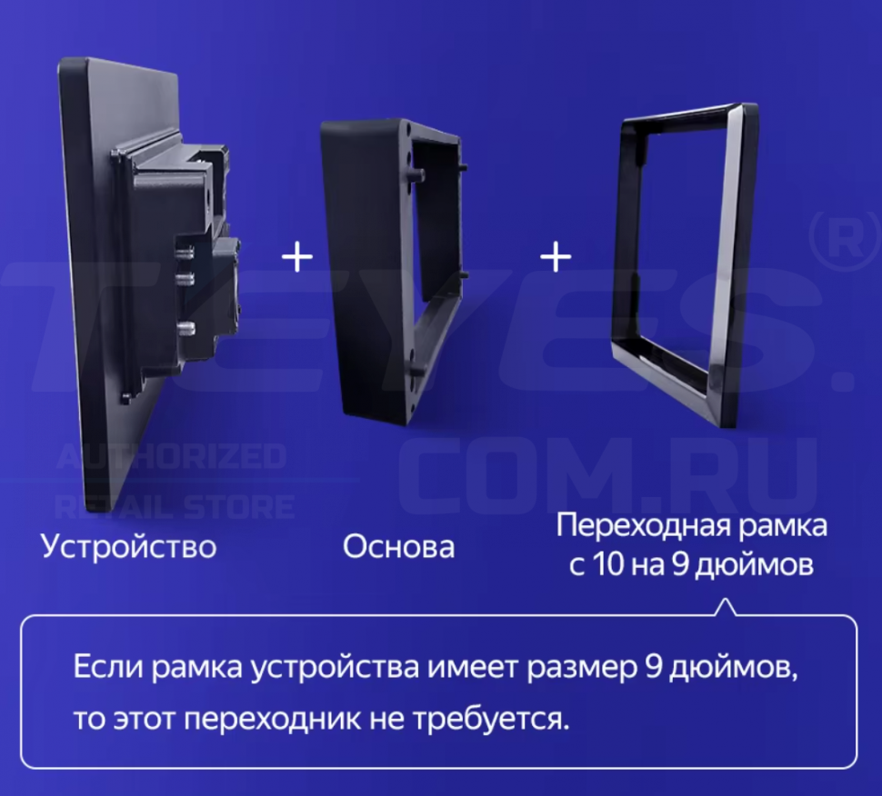 Штатная магнитола Teyes CC3 2K 4/64 Toyota Camry 7 XV 50 55 (2011-2014) (черно-серая) F1 (11")