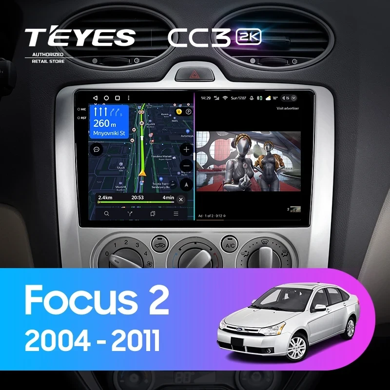 Штатная магнитола Teyes CC3 2K 6/128 Ford Focus 2 Mk 2 (2004-2011) F2