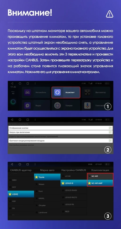 Штатная магнитола Teyes CC3 2K 6/128 Lexus GX470 (2002-2009) F2