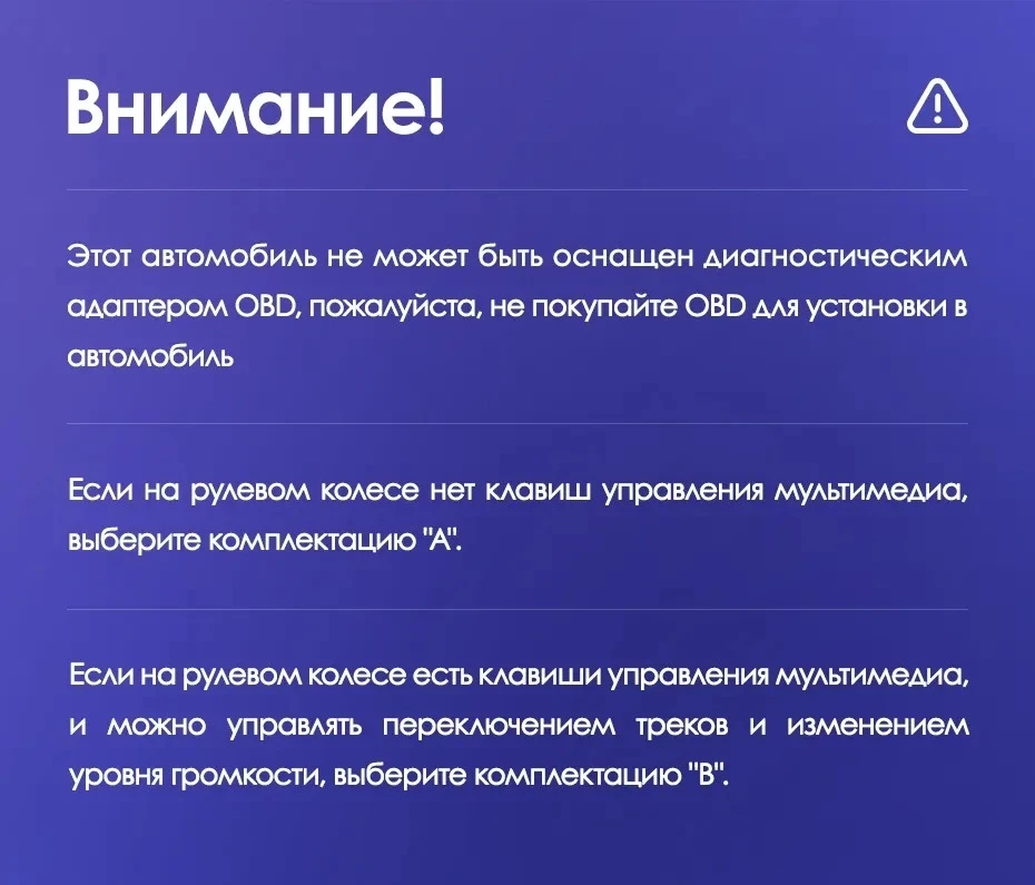 Штатная магнитола Teyes CC3 2K 360 6/128 Chrysler Voyager (2000-2007) Тип-A