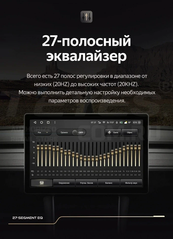 Штатная магнитола Teyes CC3 2K 4/32 Zotye T600 (2014-2019) (13")