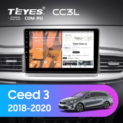 Штатная магнитола Teyes CC3L 4/64 Kia Ceed 3 CD (2018-2020)
