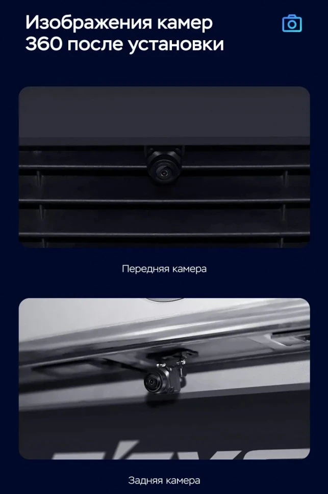 Штатная магнитола Teyes CC3 2K 360 6/128 Suzuki Jimny JB64 (2018-2020) (13")