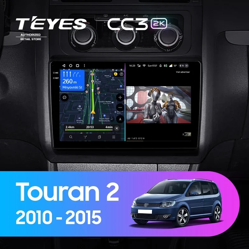 Штатная магнитола Teyes CC3 2K 360 6/128 Volkswagen Touran 2 1T (2010-2015)