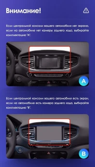 Штатная магнитола Teyes CC3 2K 360 6/128 Hyundai Ioniq AE (2016-2023) Тип-B