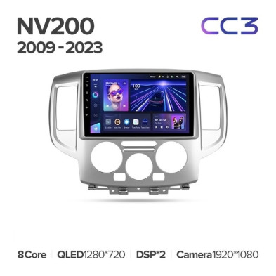 Штатная магнитола Teyes CC3L 4/32 Nissan NV200 M20 (2009-2023) F1