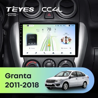 Штатная магнитола Teyes CC4L 6/64 Lada Granta Sport (2011-2018) Тип-B