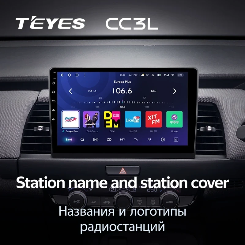 Штатная магнитола Teyes CC3L 4/64 Honda Jazz 4 (2020-2024) Тип-B Правый руль