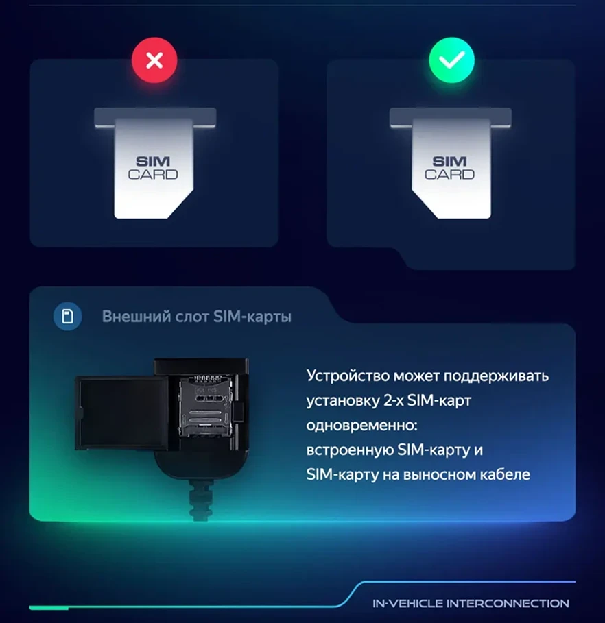 Штатная магнитола Teyes CC3 2K 4/64 Mitsubishi Savrin 2 (2004-2012) (0din)