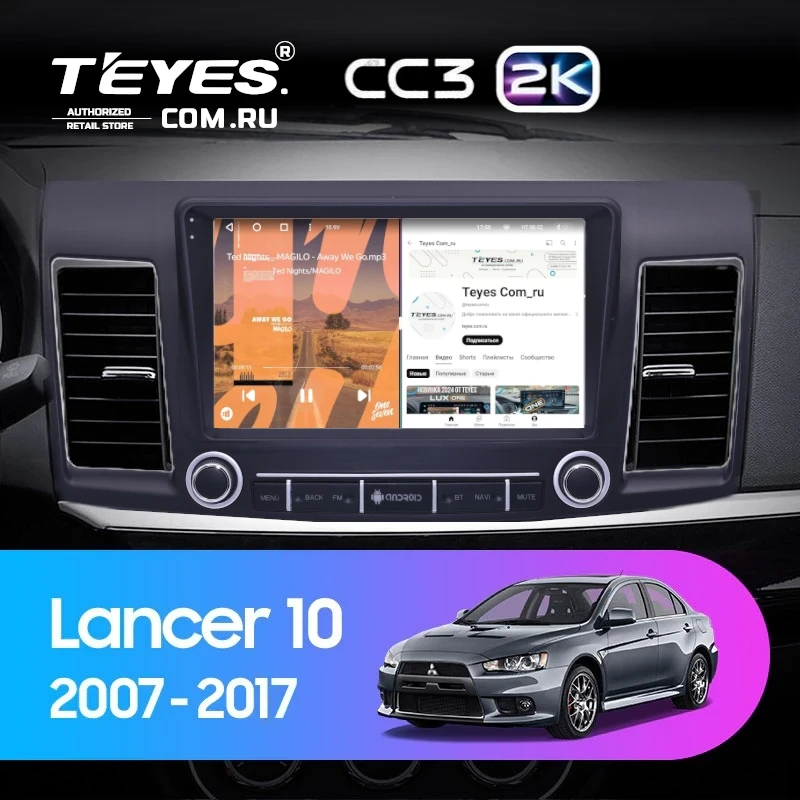 Штатная магнитола Teyes CC3 2K 4/32 Mitsubishi Lancer 10 (2007-2017) F3 с кнопками Тип-A