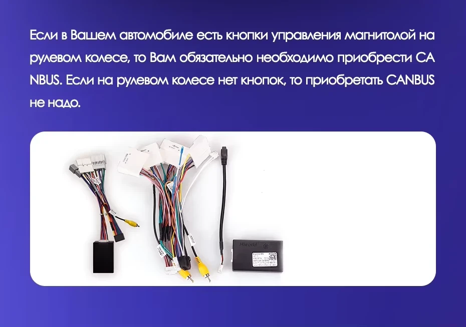 Штатная магнитола Teyes CC3L 4/64 Renault Logan 2 (2012-2022) F1