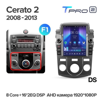 Штатная магнитола Tesla style Teyes TPRO 2 3/32 Kia Cerato 2 TD (2008-2013) F1