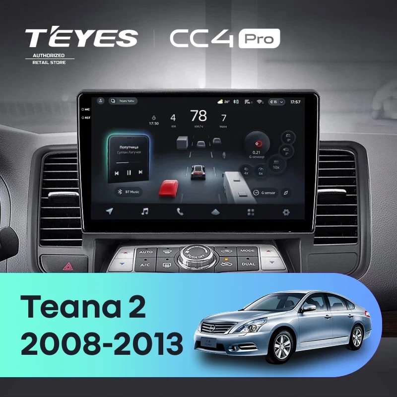 Штатная магнитола Teyes CC4 Pro 8/128 Nissan Teana J32 (2008-2013) Тип-A