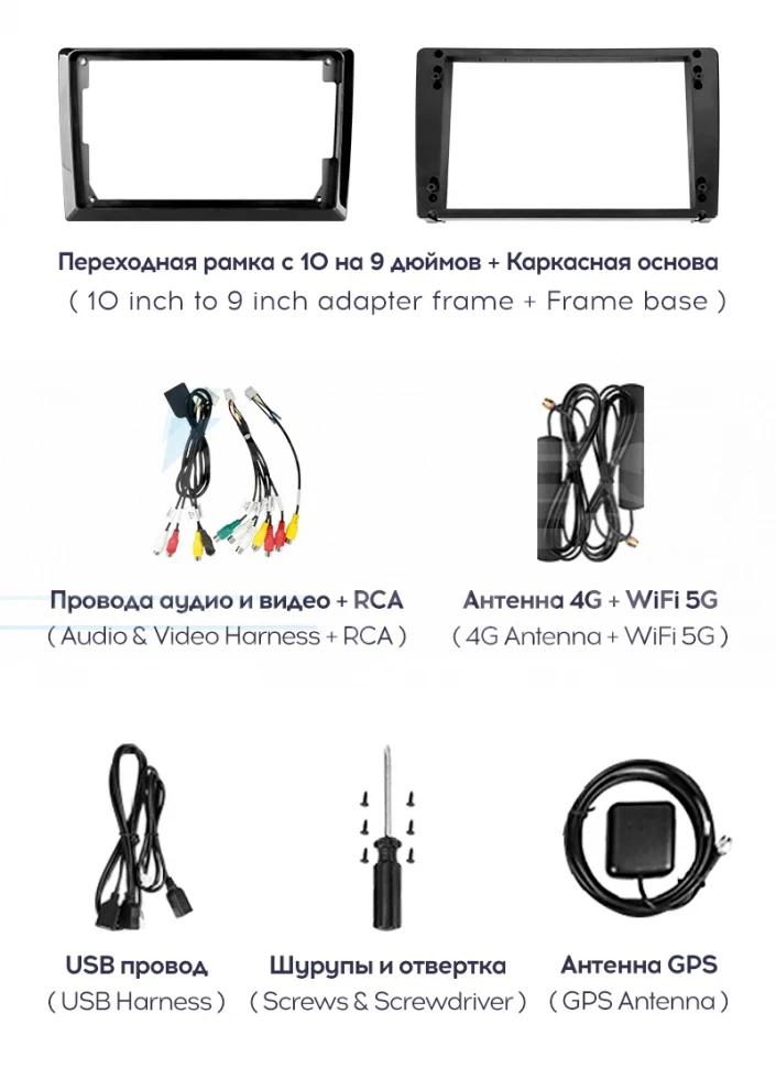 Штатная магнитола Teyes CC3 2K 360 6/128 Chevrolet Colorado (2006-2012) (13")