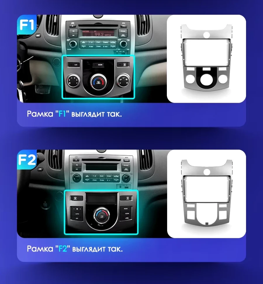Штатная магнитола Teyes CC3L 4/64 Kia Cerato 2 TD (2008-2013) F1