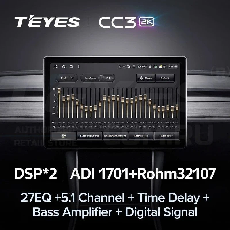 Штатная магнитола Teyes CC3 2K 6/128 Suzuki SX4 2 (2012-2016) (11")