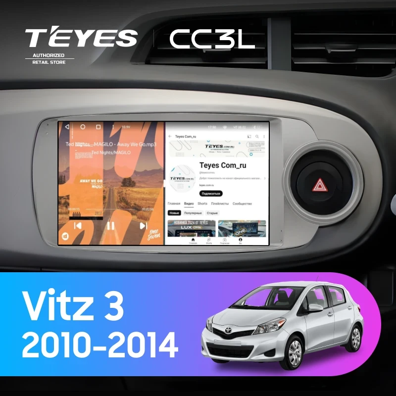 Штатная магнитола Teyes CC3L 4/32 Toyota Vitz 3 (2010-2014) Правый руль