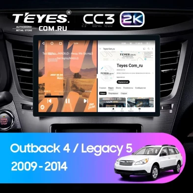 Штатная магнитола Teyes CC3 2K 6/128 Subaru Legacy 5 (2009-2014) (11")