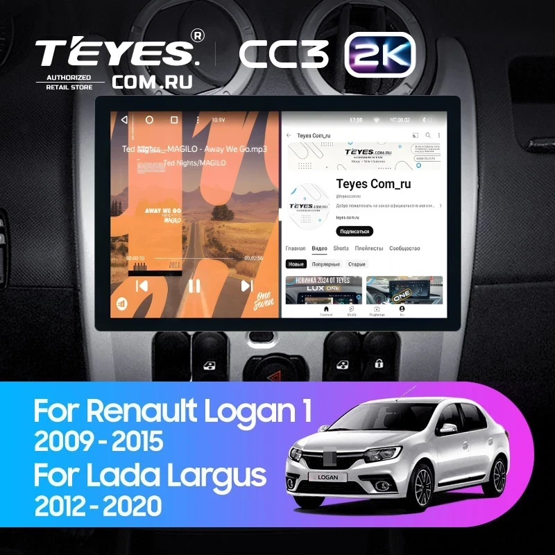 Штатная магнитола Teyes CC3 2K 4/64 Lada Largus (2012-2020) (11")