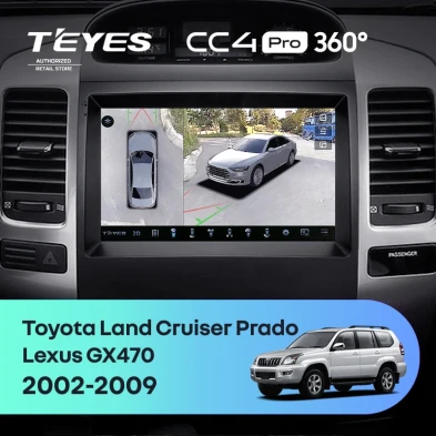 Штатная магнитола Teyes CC4 Pro 360 12/256 Lexus GX470 (2002-2009) F2