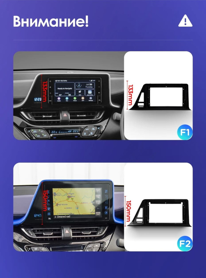 Штатная магнитола Teyes CC3 4/32 Toyota C-HR (2016-2020) F1 Правый руль