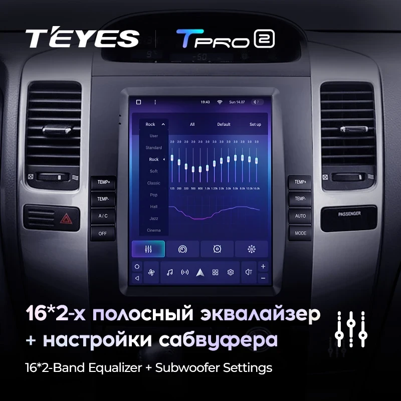 Штатная магнитола Tesla style Teyes TPRO 2 3/32 Lexus GX470 (2002-2009) Тип-A