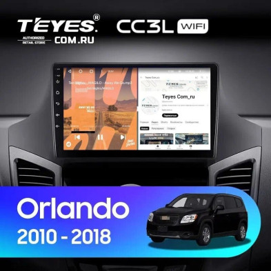 Штатная магнитола Teyes CC3L WiFi 2/32 Chevrolet Orlando (2010-2018)