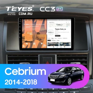 Штатная магнитола Teyes CC3 2K 6/128 Lifan Cebrium (720) (2014-2018)
