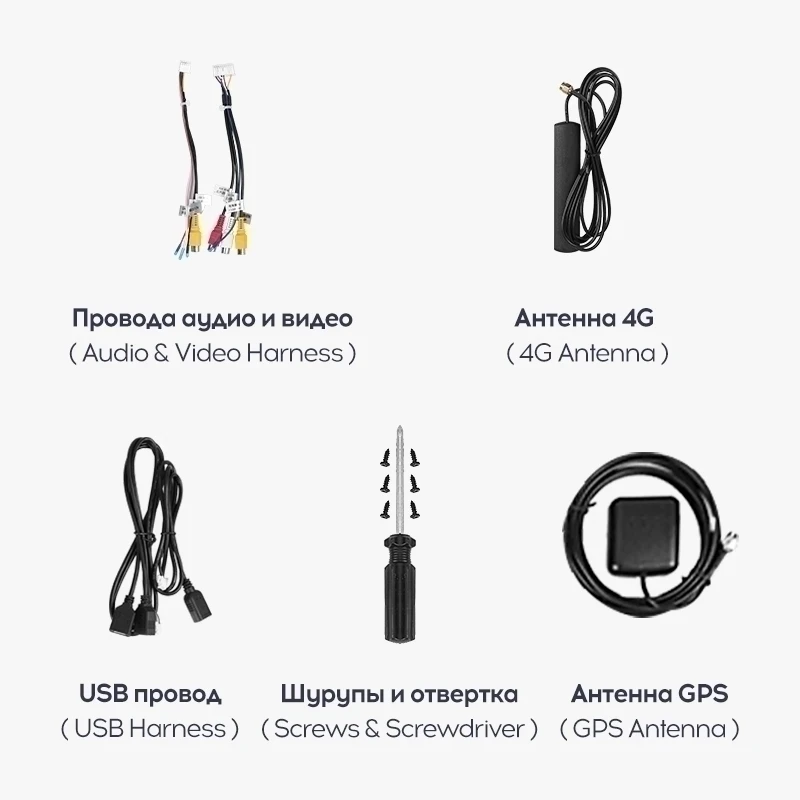 Переходная рамка Hyundai Tucson 2 LM IX35 (2009-2015) F1 Тип-AВ (9,7")