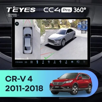 Штатная магнитола Teyes CC4 Pro 360 12/256 Honda CR-V 4 RM RE (2011-2018) Тип-B (13")