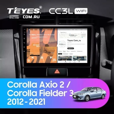 Штатная магнитола Teyes CC3L WiFi 2/32 Toyota Corolla Fielder 3 E160 (2012-2021)