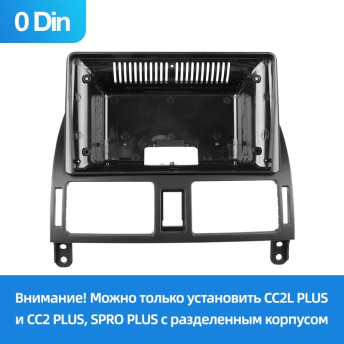 Переходная рамка Toyota Avensis T250 (2003-2009) (0 Din) (9")