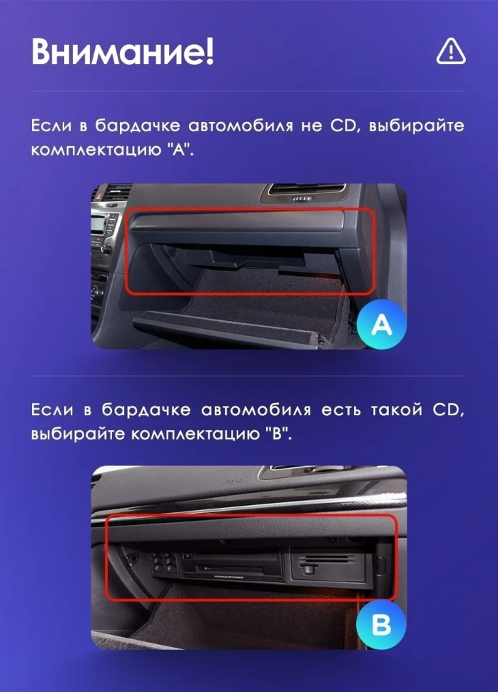 Штатная магнитола Teyes CC3 2K 4/64 Volkswagen Touareg FL NF (2010-2018) Тип-B