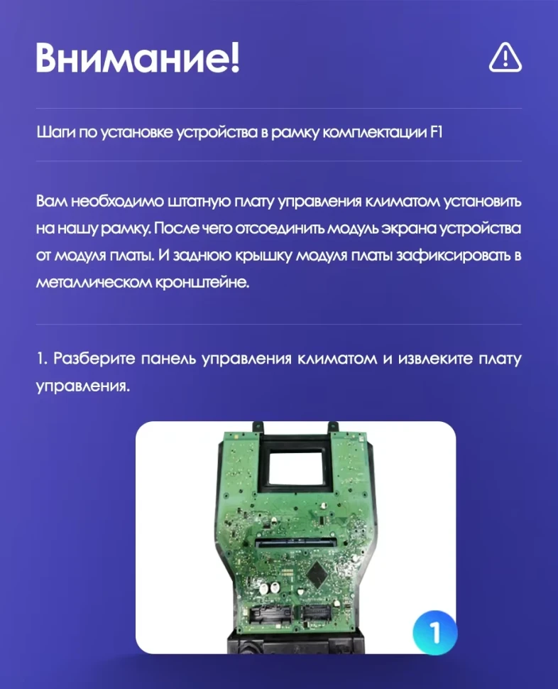 Штатная магнитола Teyes CC3 2K 6/128 Ford Mustang VI S550 (2014-2023) F2