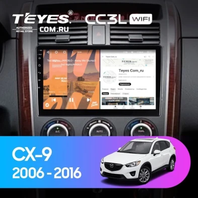 Штатная магнитола Teyes CC3L WiFi 2/32 Mazda CX-9 TB (2006-2016)