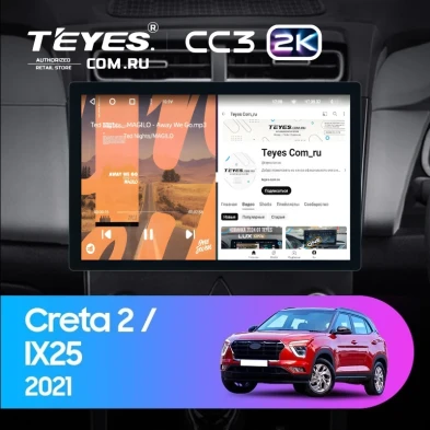 Штатная магнитола Teyes CC3 2K 4/32 Hyundai Creta 2 (2021-2022) (глянец) F2 (11")