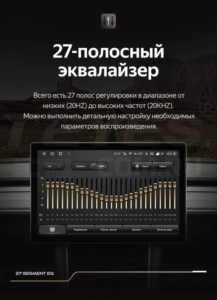 Штатная магнитола Teyes CC3 2K 6/128 Chrysler Town &amp; Country 4 RS (2000-2007) Тип-A (11")