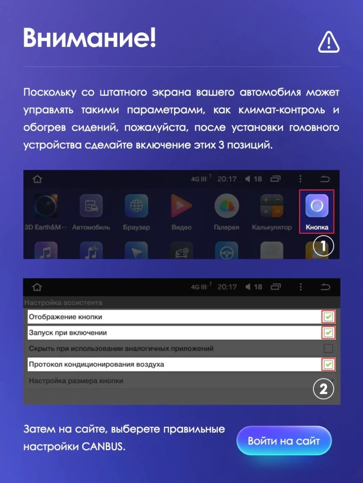 Переходная рамка Haval F7 F7X (2019-2020) (9")