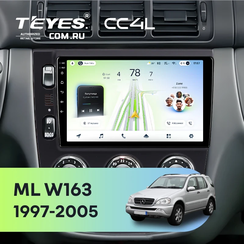Штатная магнитола Teyes CC4L 6/64 Mercedes ML W163 (1997-2005) (черная)