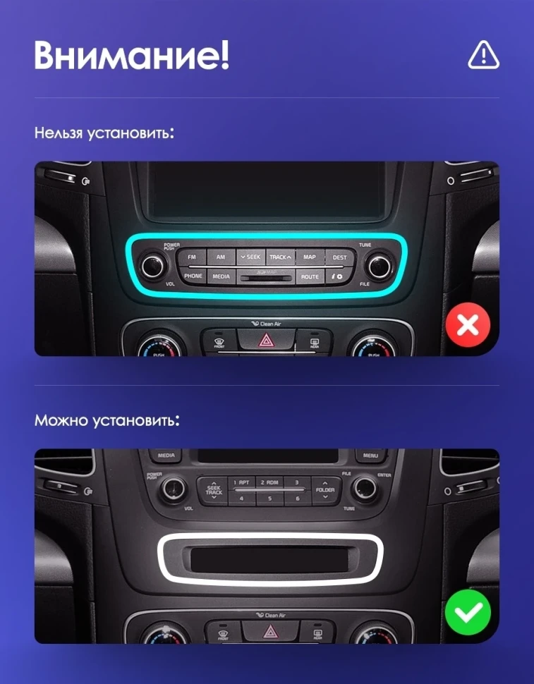 Штатная магнитола Teyes CC3L 4/32 Kia Sorento 2 II XM (2012-2021) F3