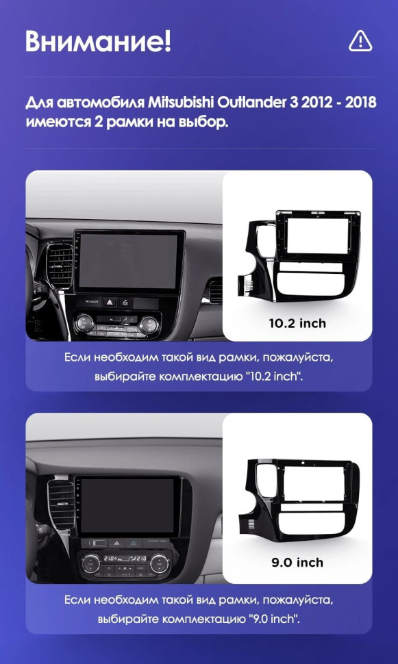 Штатная магнитола Teyes CC3 2K 4/32 Mitsubishi Outlander 3 GF0W GG0W (2012-2018) Тип-B